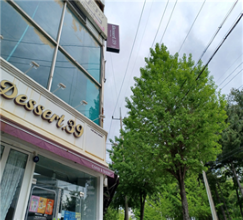삼척시, 주인 없는 '노후·위험 간판' 철거사업 추진