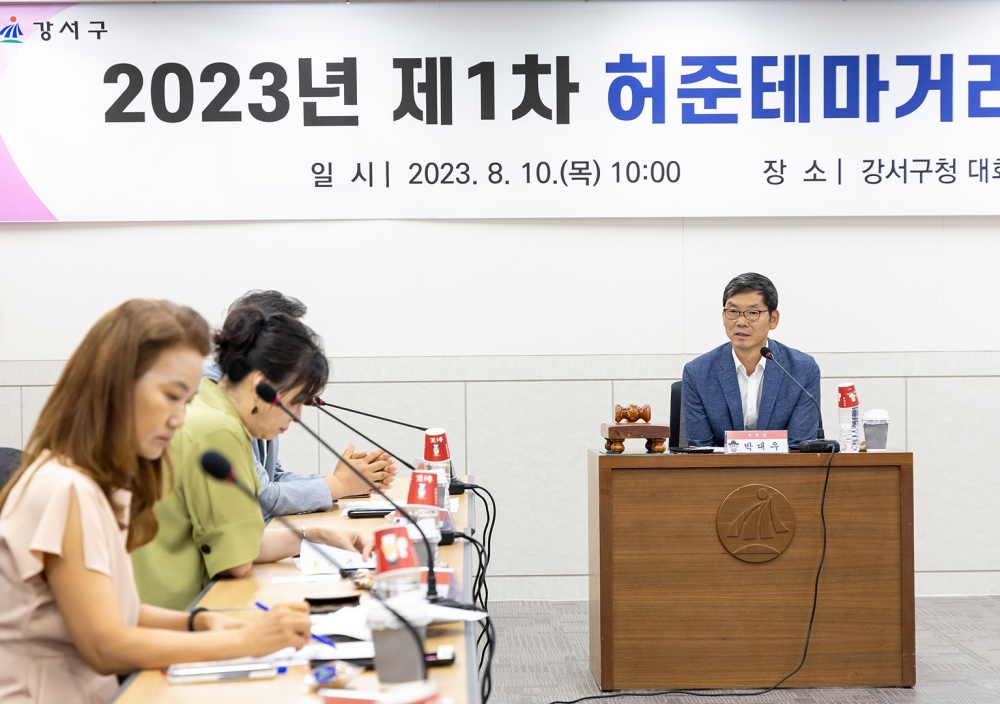 서울 강서구, '허준테마거리' 재단장 사업 추진
