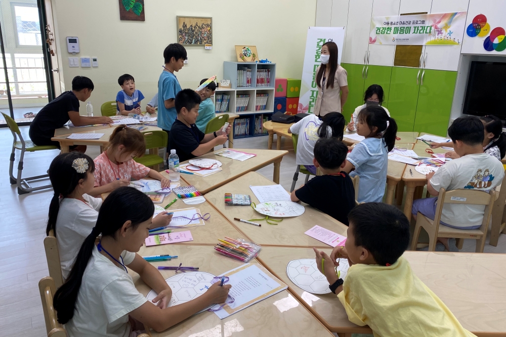 곡성군, 삼기초 학생들을 위한 마음건강 프로그램 운영