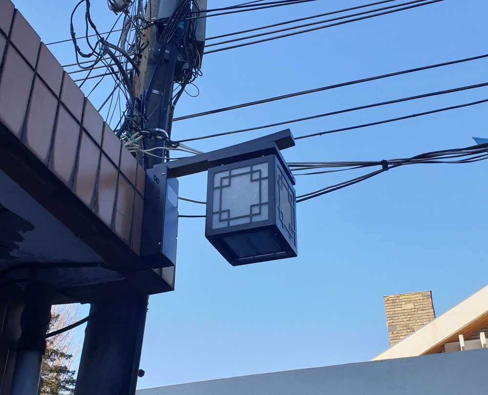 종로구 스마트 보안등으로 안심 귀갓길