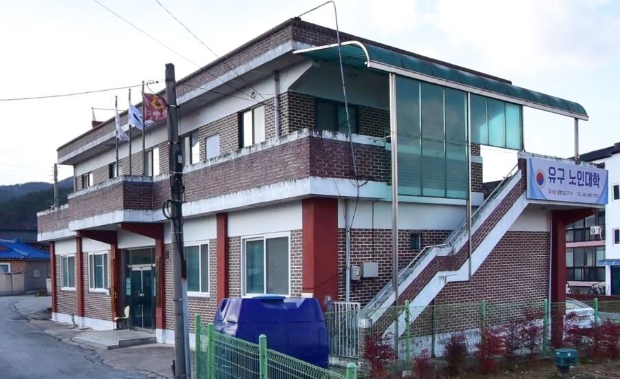 충남도, '2023년 공공건축물 그린 리모델링 사업' 선정