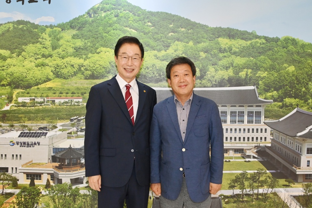 울릉군, 경북 교육감 만나 '학교복합시설 건립 지원' 적극 건의