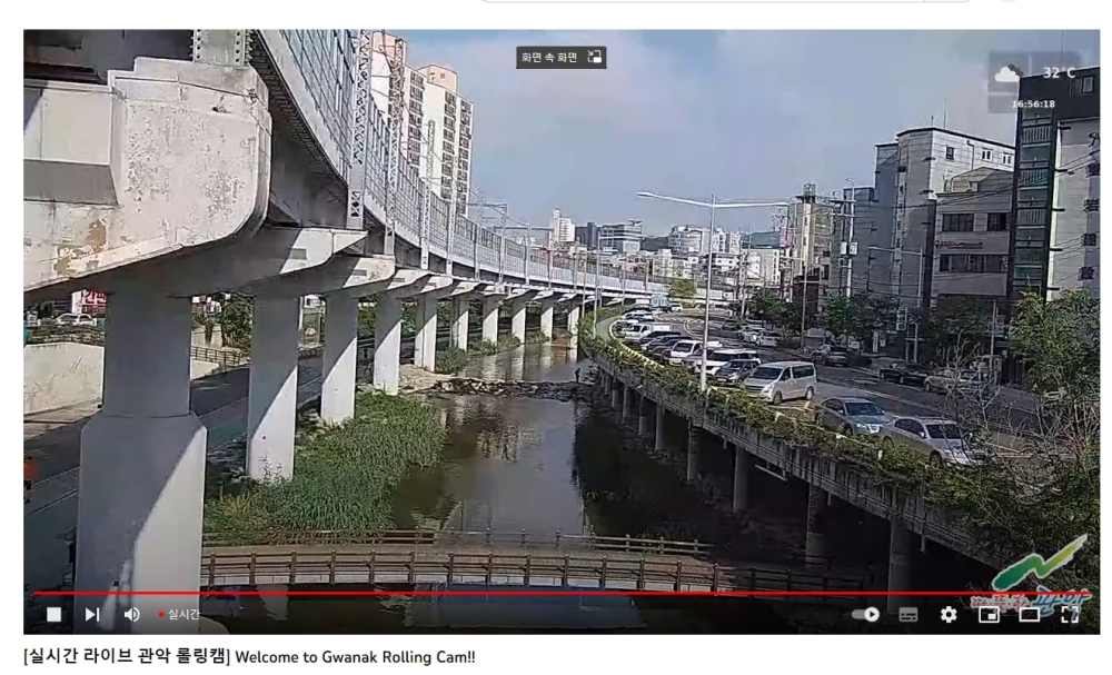 서울 관악구, 별빛내린천 CCTV 유튜브 방송 시행