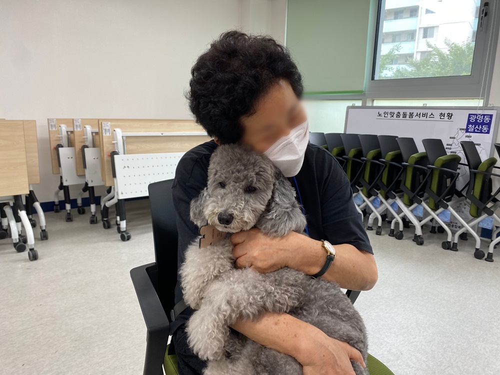 동물 교감 심리 치유 프로그램 ‘광명형 테라피독’ 시행