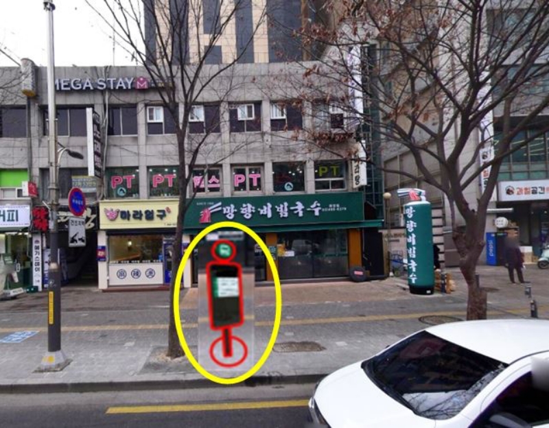 서울 광진구, 서울화양동우체국 버스 정류소 신설