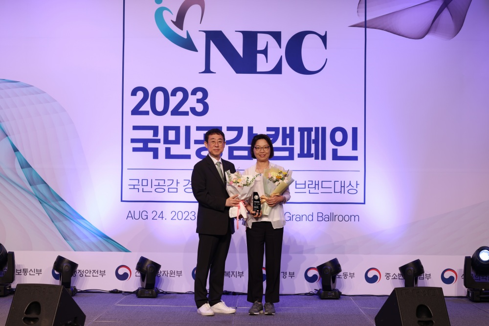 사하구, 국민공감 캠페인 구민중심경영 부문 대상 수상