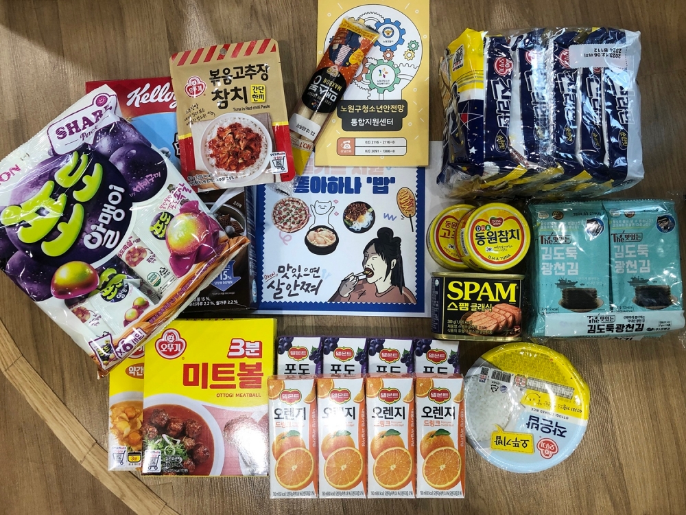 서울 노원구, 결식 우려 청소년 밀키트 지원