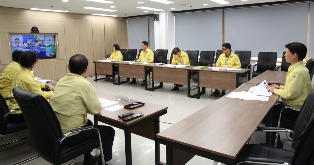달서구, 태풍 ‘카눈’ 긴급 대책 점검회의 개최
