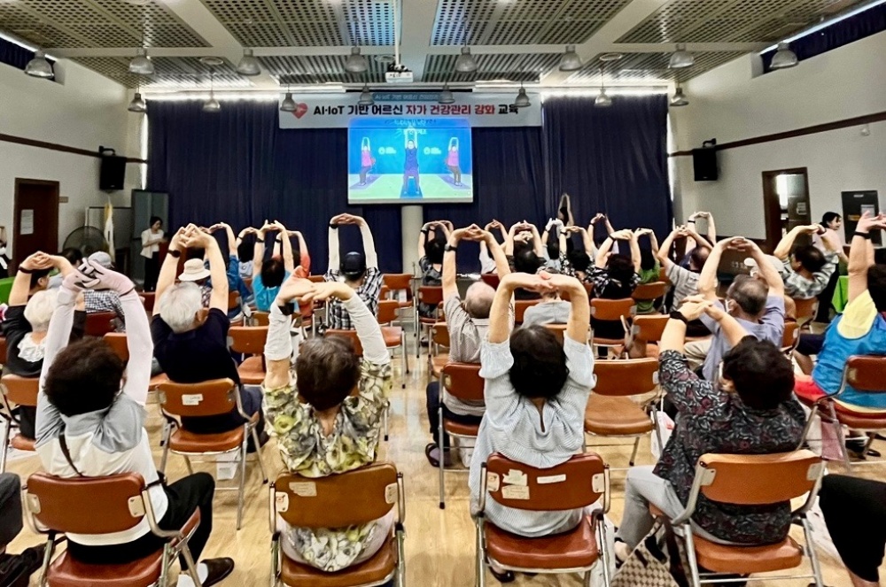 대구 북구, 'AI·IoT 어르신' 자가 건강관리 교육 실시