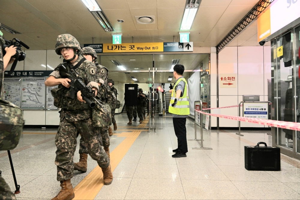 대전 중구, 대테러 및 화재대응 훈련 실시