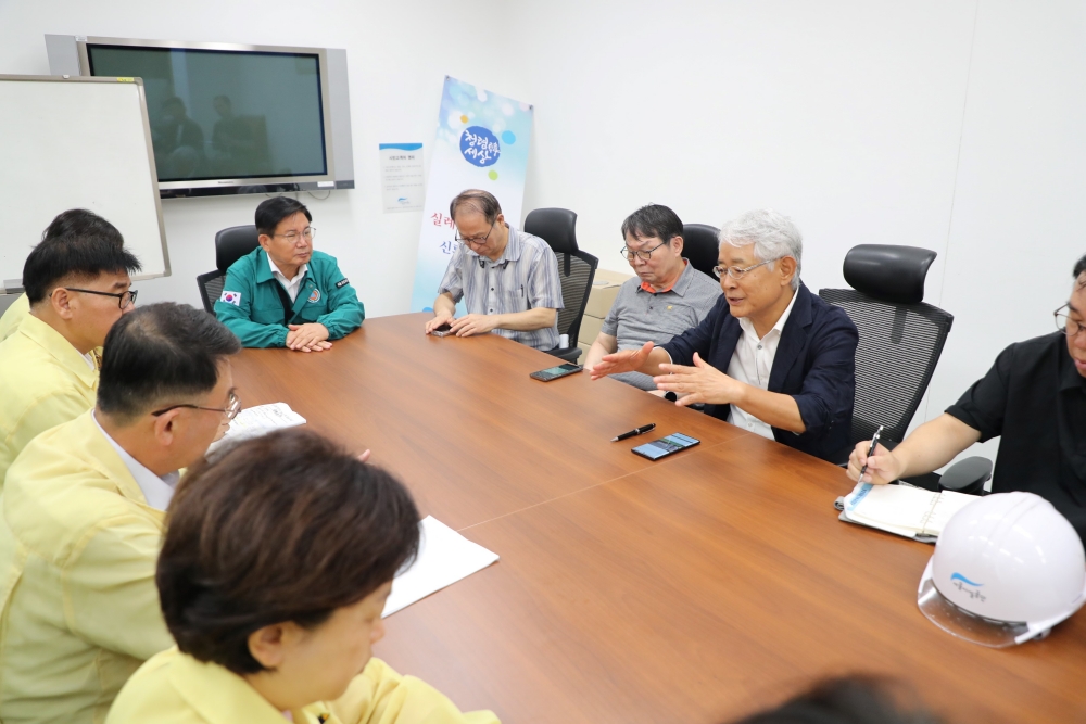 서울 마포구, 세계스카우트잼버리 퇴영식 행사 안전 관리 총력