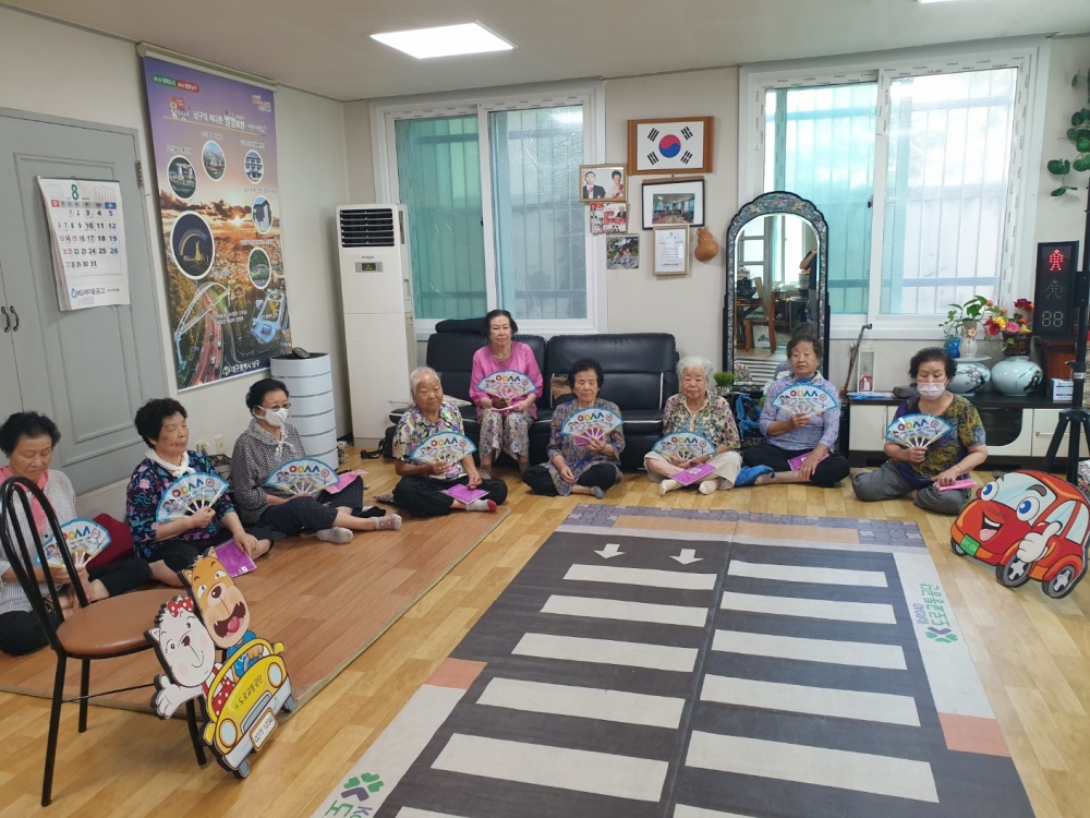 대구 남구, 여름 휴가철 '교통안전 캠페인' 실시