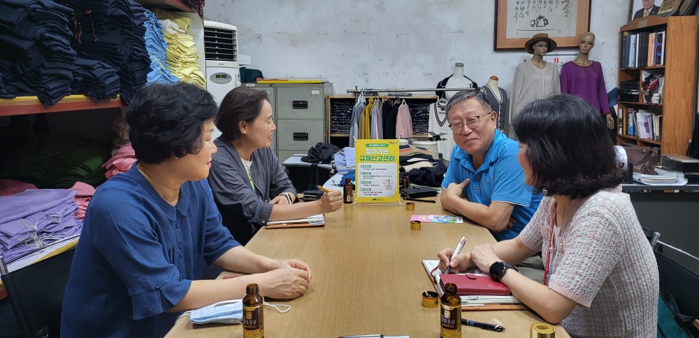 부산 남구, 규제 개선 위해 ‘찾아가는 규제신고센터’ 운영