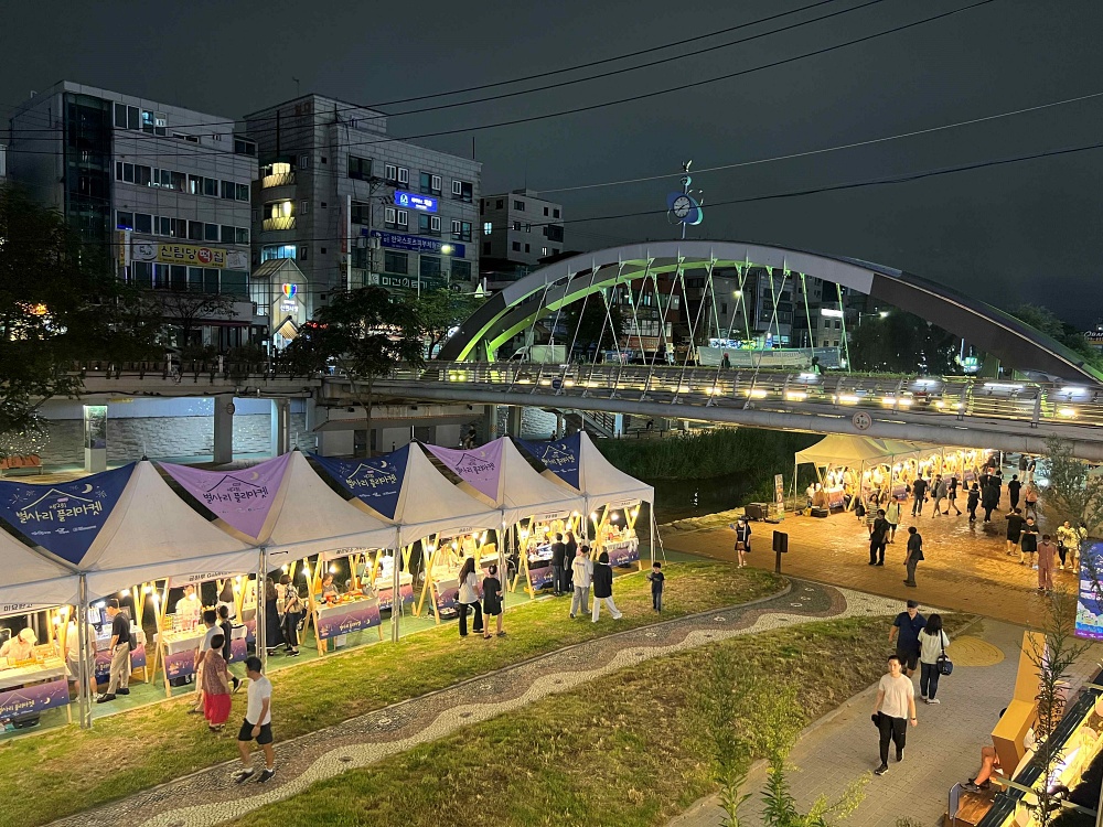 관악구, 특화공간 조성에 박차
