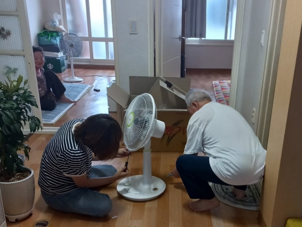 수성구, 취약계층 선풍기 및 냉방비 지원