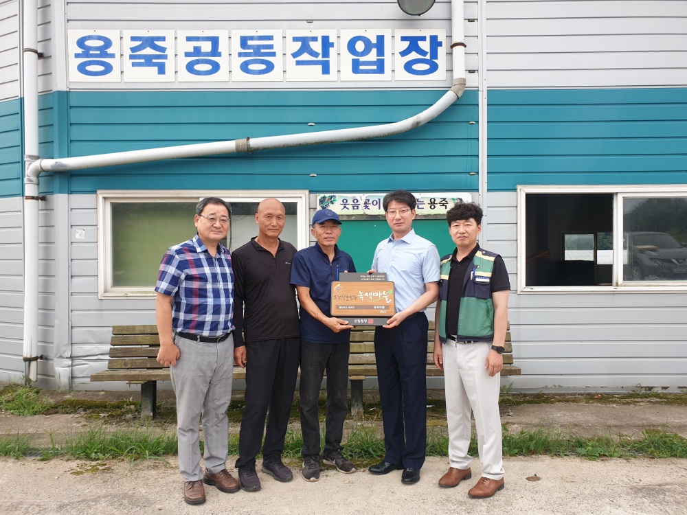 옥천군, '2023년 소각산불 없는 녹색 우수마을'에 2개 마을 선정!