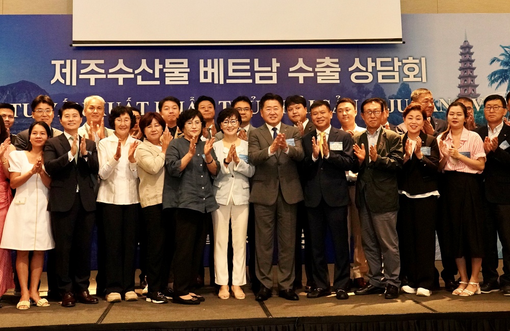제주도, 청정 수산물로 베트남 시장 공략 나서