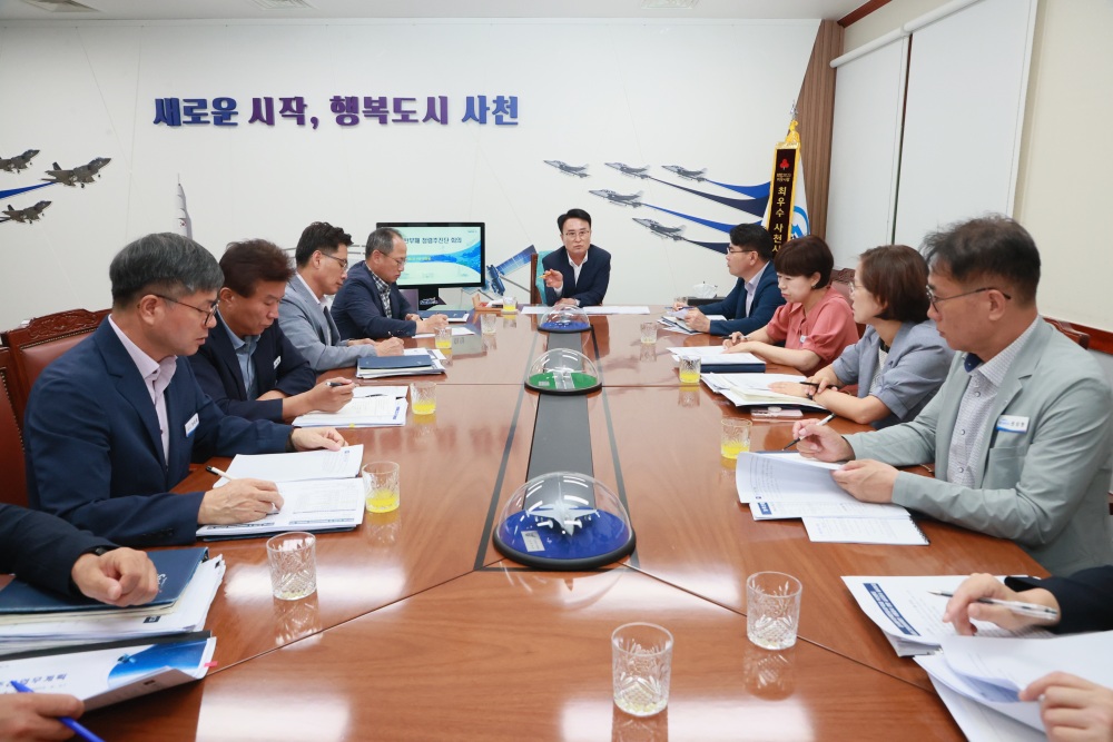 사천시, 반부패 청렴추진단 회의 실시