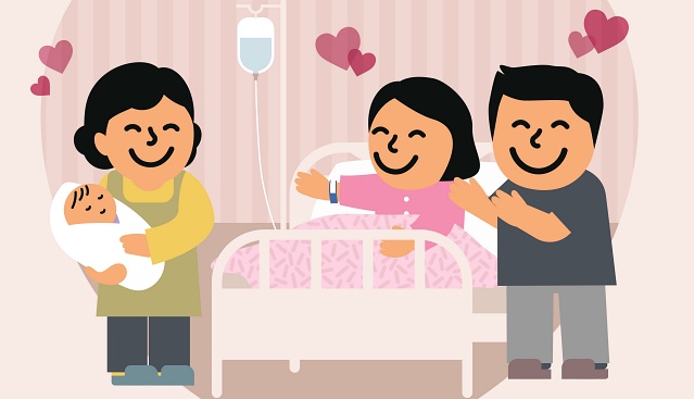 서울시 산모라면 산후조리경비 지원