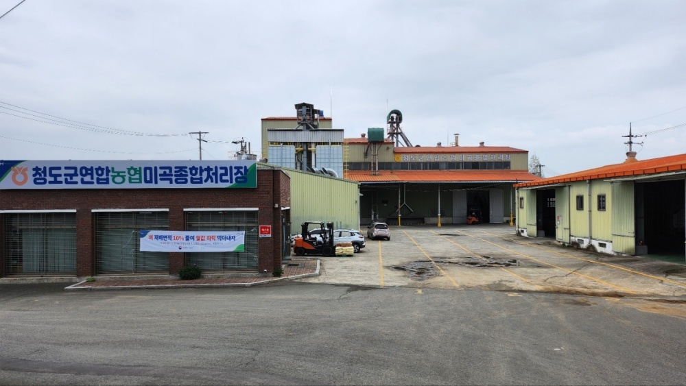 경북도, ‘2024년 RPC 집진시설 개보수’ 공모사업 최종 선정