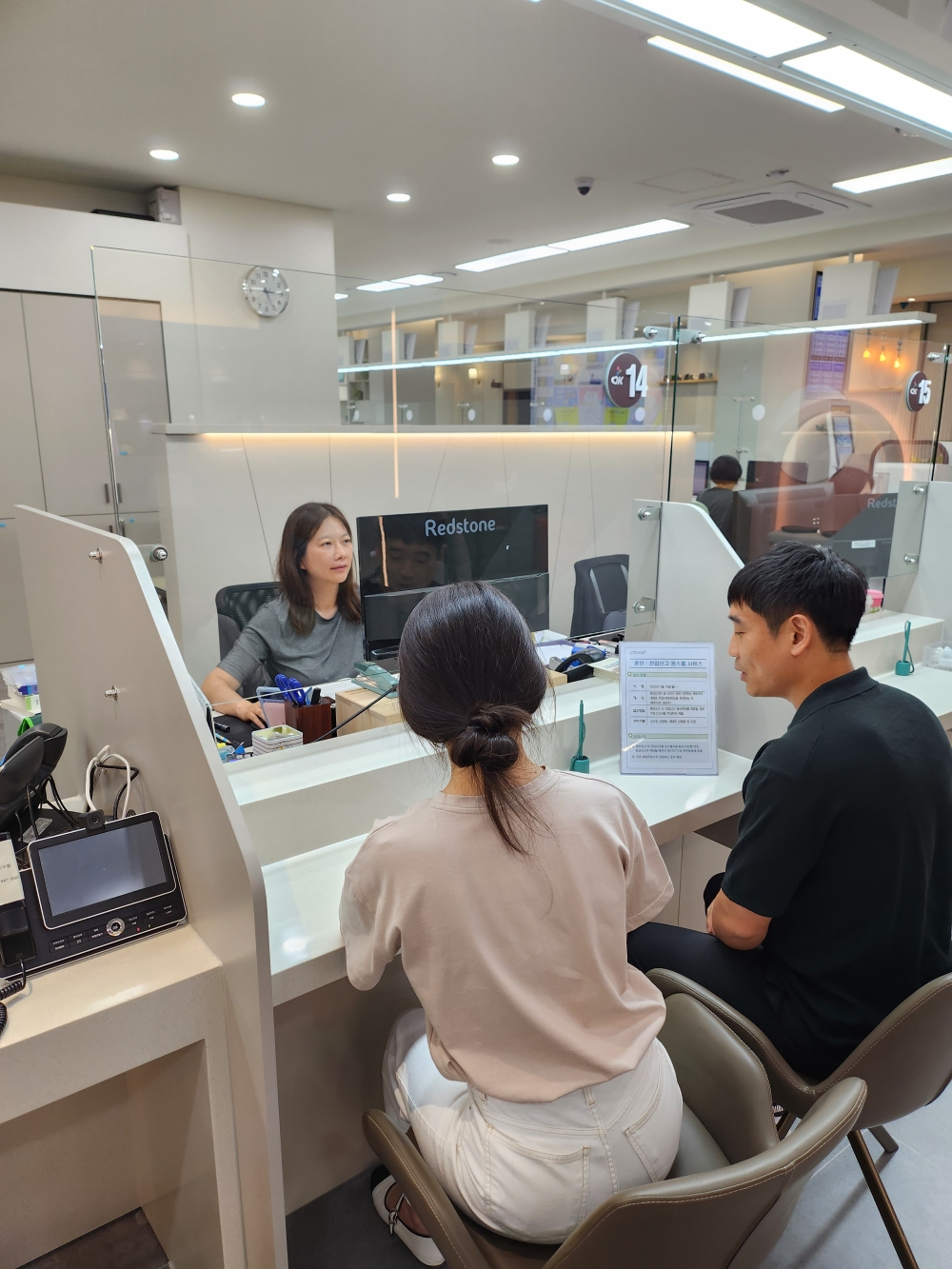 서울 서초구, ‘혼인·전입신고 원스톱 서비스' 시행