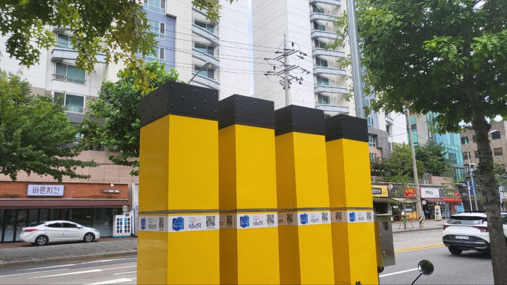 서울 서초구, 하수악취 저감시스템 운영 개시