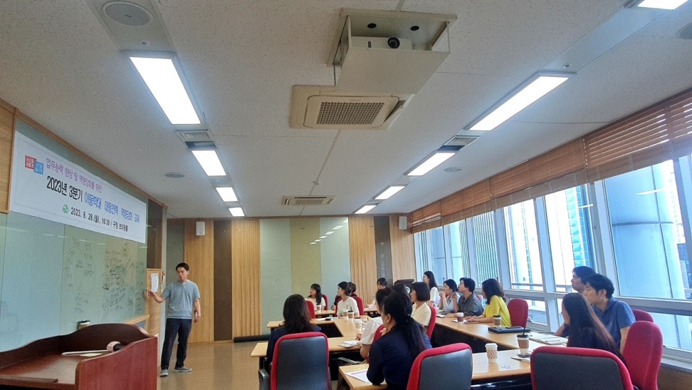 사상구, 아동학대 대응인력 역량강화 위한 교육 추진