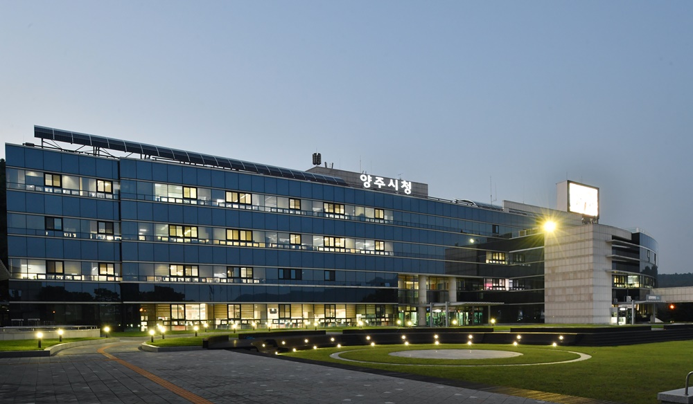 양주시, 덕계저수지 주변 보전산지 변경 완료