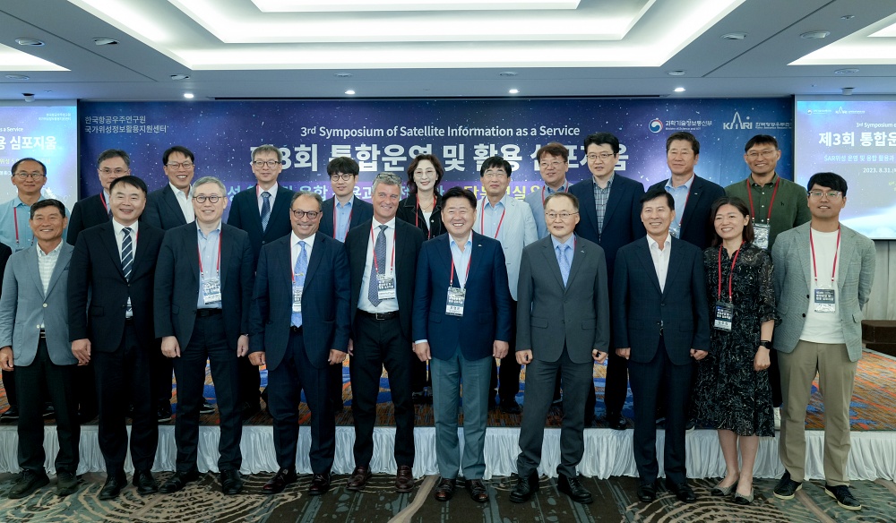 대한민국 우주 전진기지 제주 우주산업 비전 밝혀