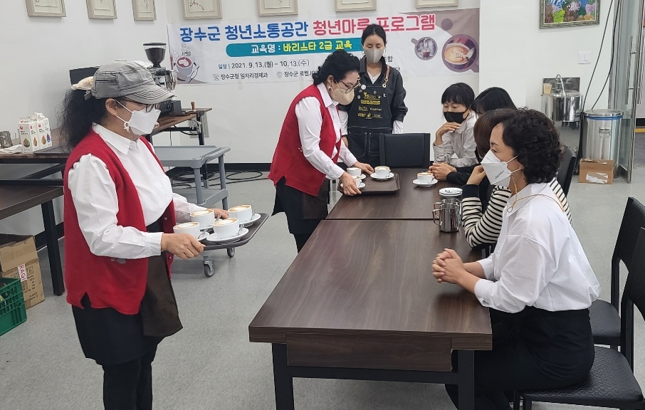 장수군, 안정적인 일자리 구축 노력 성과 나타나!