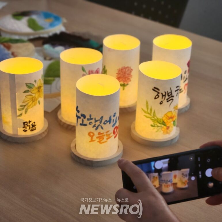 전시 작품_한지 무드등