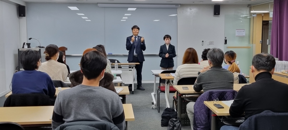 서울 종로구, '2023년 사랑의 수어교실' 운영
