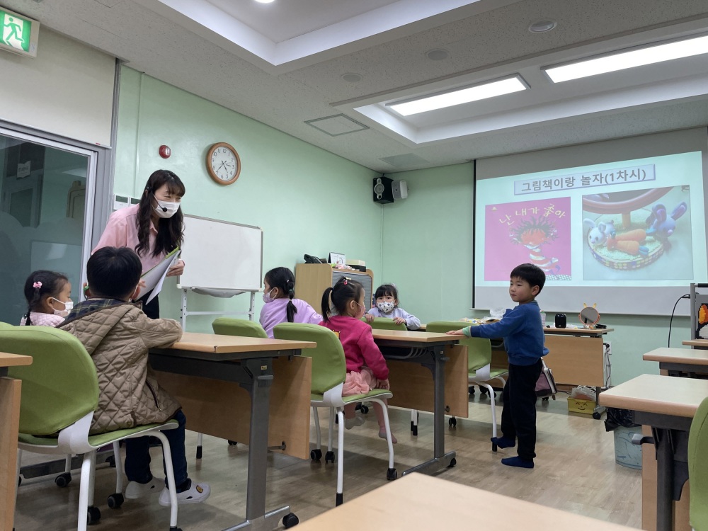 진주시립도서관, 하반기 문화교실 프로그램 수강생 모집한다