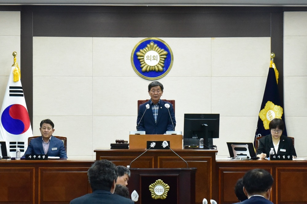 창녕군의회 임시회 개회