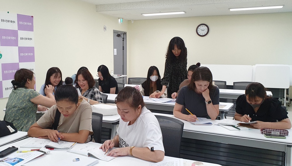창원시, 결혼이민자 및 중도입국자녀 대상 한국어 발음교정과정 운영