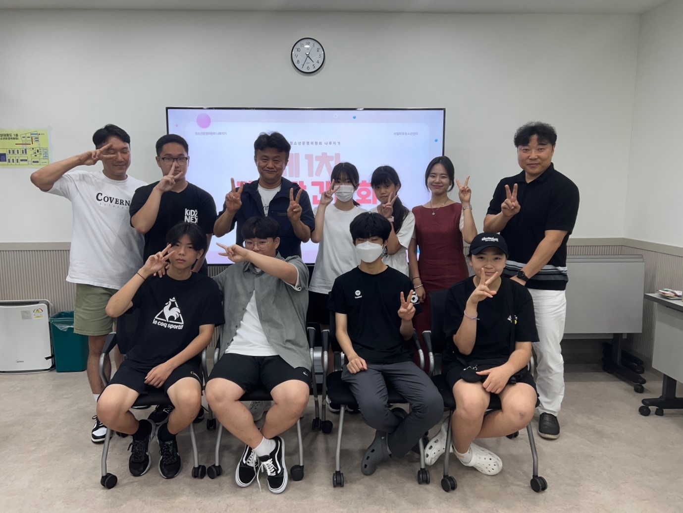 시립마포청소년센터, 2023년 우수 청소년운영위원회 여성가족부 장관상 수상
