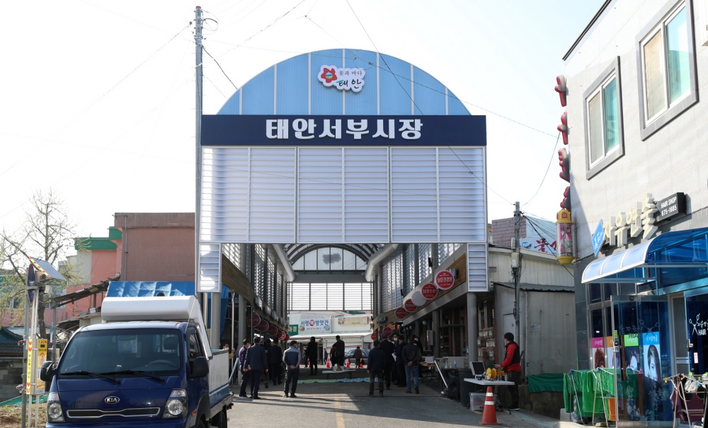 태안군, '해산물 특화 구이장터'로 지역 특산물 우수성 알린다!