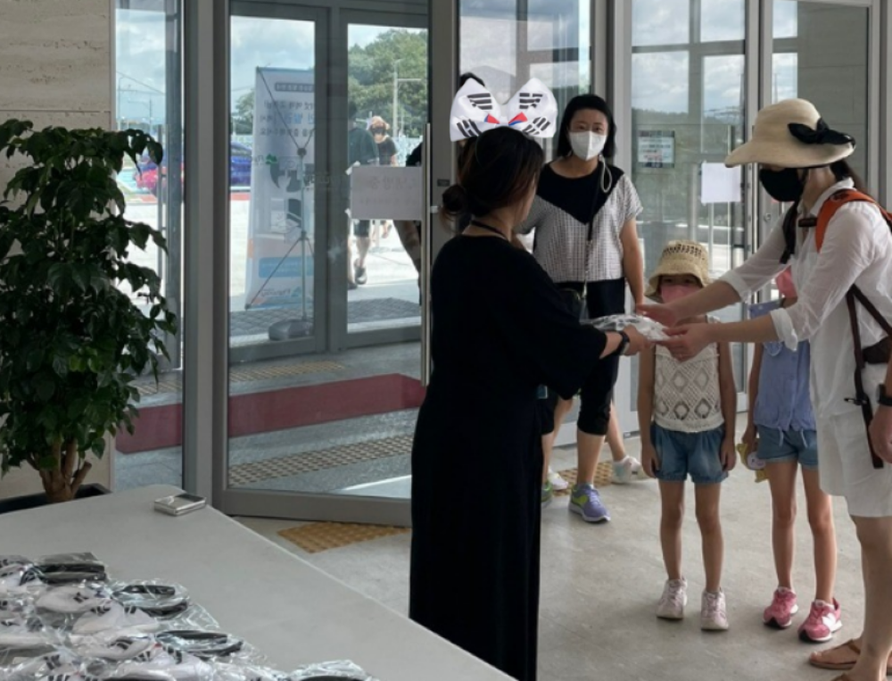 하동케이블카, 광복절 기념 '특별 이벤트' 진행