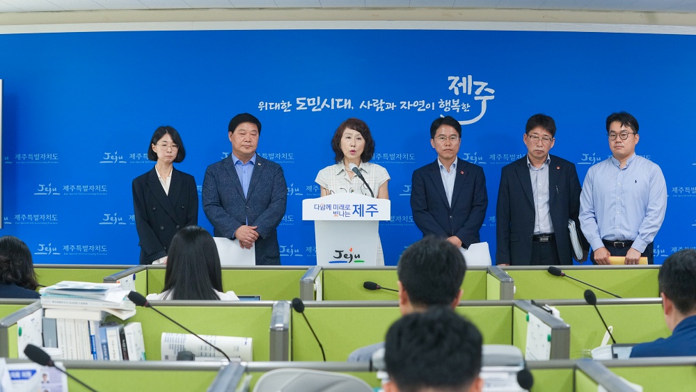 제주형 행정체제 공론화 모형 선정