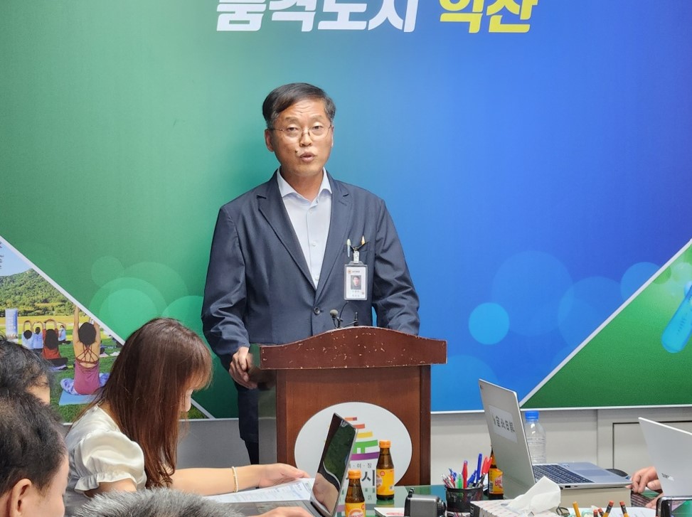 익산시, 아파트 부실시공 무관용원칙 적용