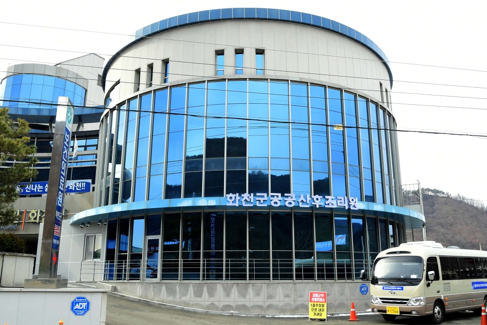 화천군, '합계 출산율' 전국 6위 기록