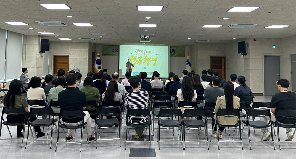 양평군, ‘규제혁신·적극행정 교육’ 실시