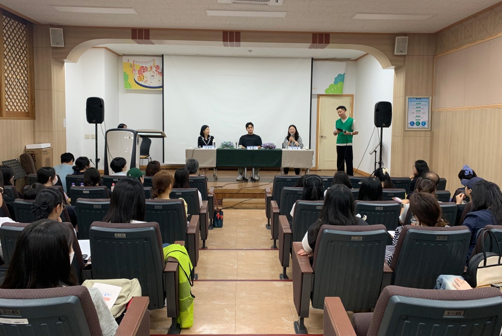 광산구, ‘생명 사랑 치유’ 이야기 공연 성료