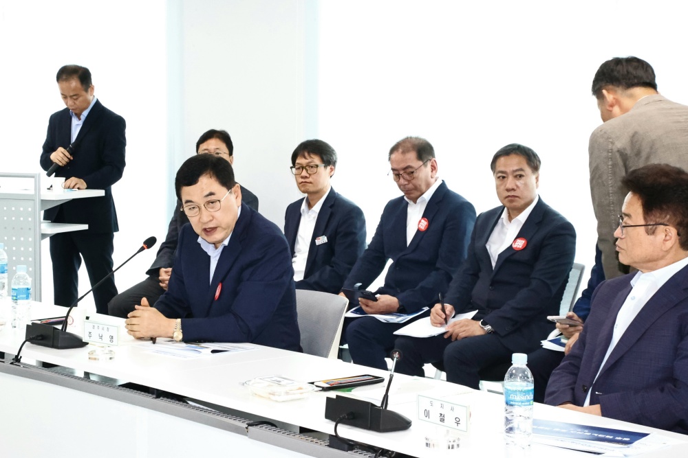 경주시, '테크노폴리스 조성' 본격 추진