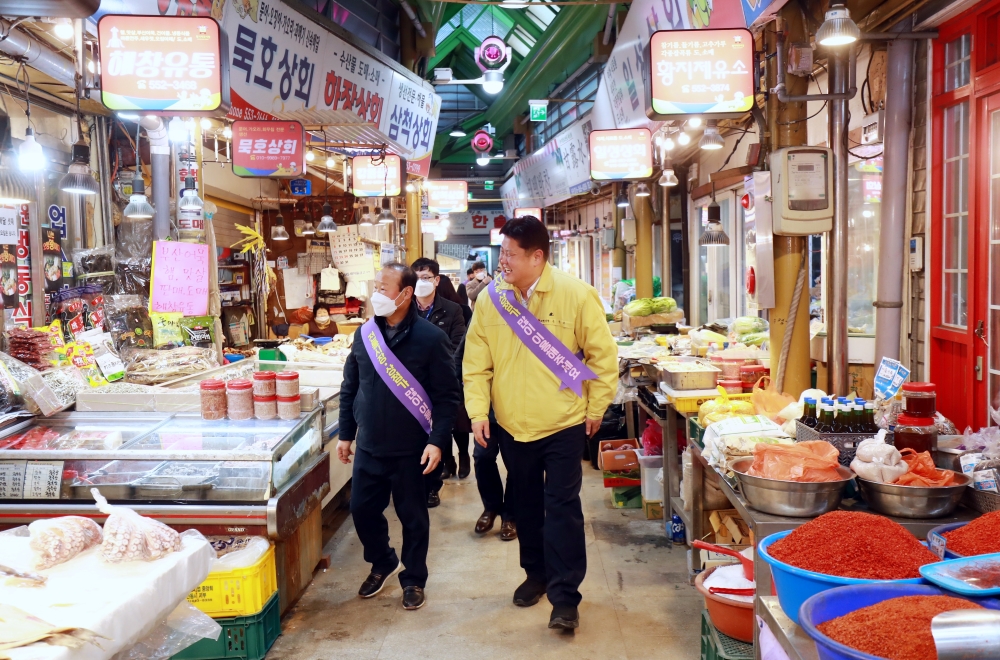 태백시, 명절 분위기 조성 위한 '물가안정 캠페인' 실시