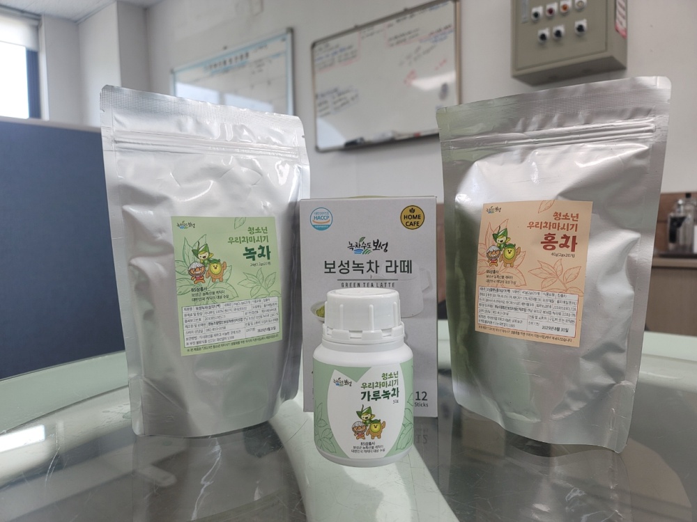 보성녹차 지원사업으로 차 마시기 생활화 이끌다