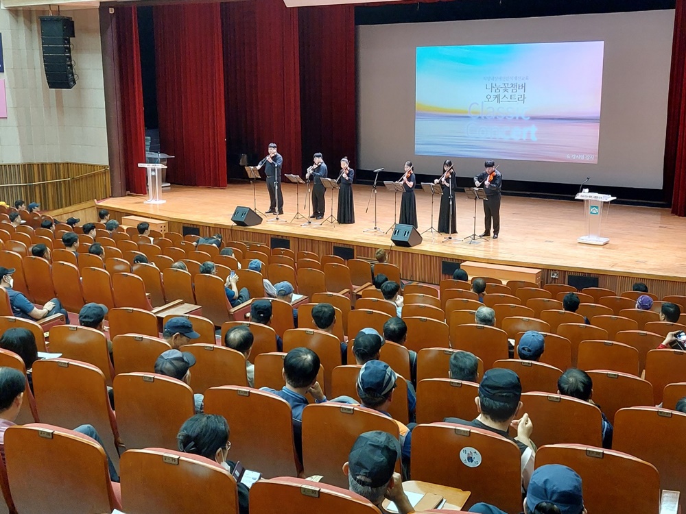 부천시, '문화예술로 만나는' 장애인식개선 집합교육 실시