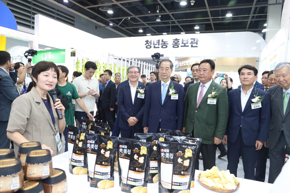 의령군, 도시민 유치 위해 '창농·귀농 고향사랑 박람회' 참가