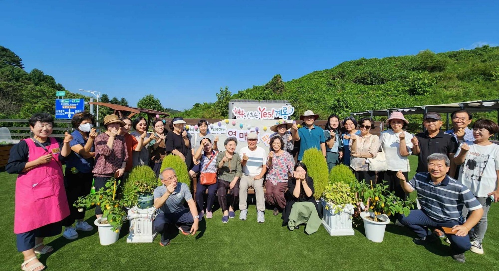 계룡시, 팜파티 플래너가 농촌과 도시 잇는다!