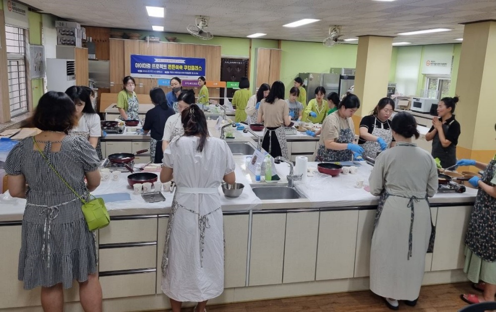 목포시, 임신부 요리 교실로 영양 정보 제공 및 소통의 시간 가져